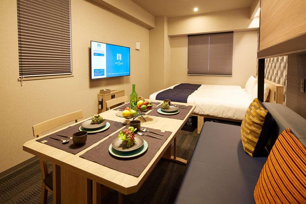 Monday Apart Asakusabashi Akihabara Tokio Pokój zdjęcie